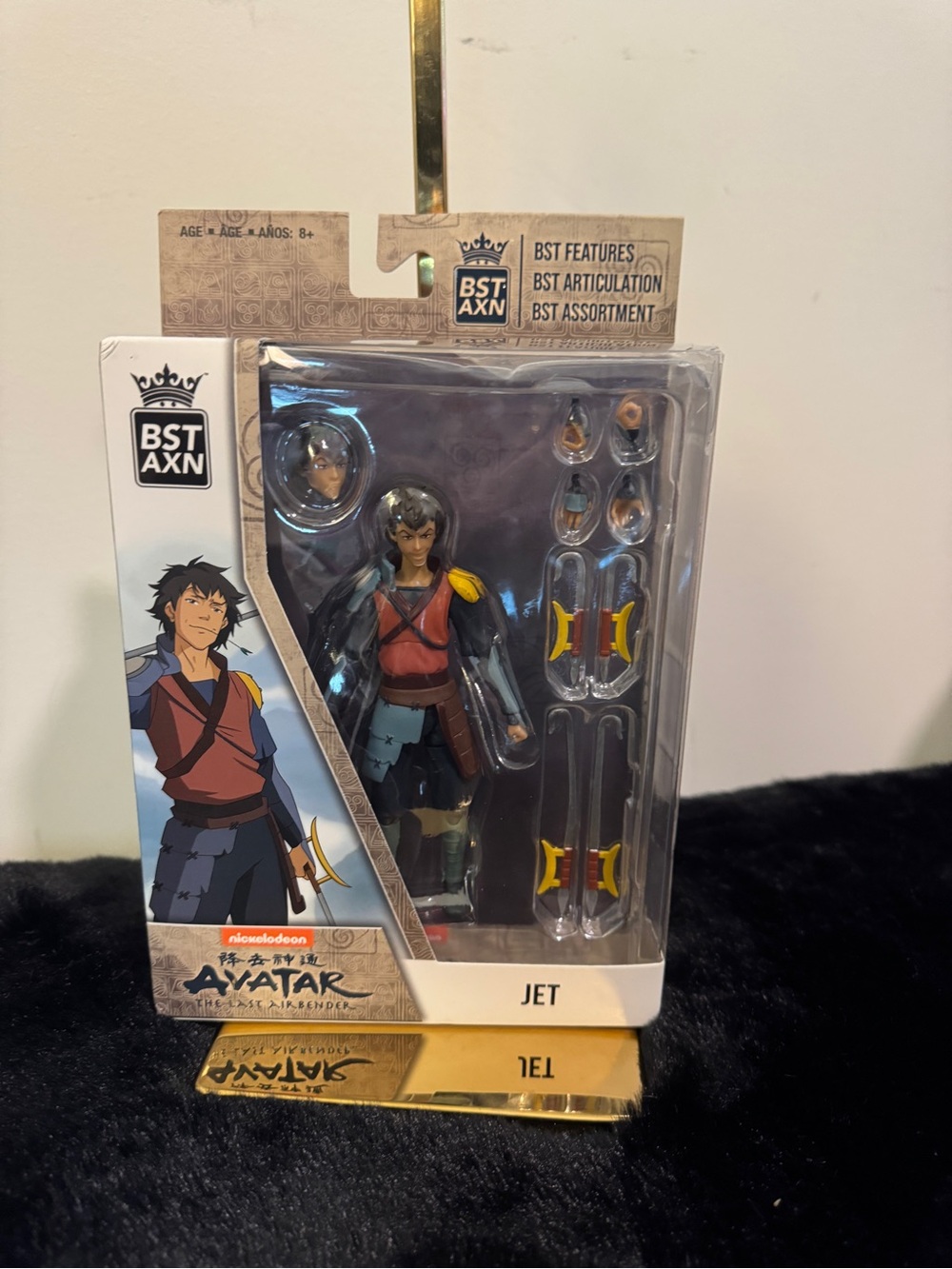 Nickelodeon Avatar Jet Action Figure - Black, Red & Yellow